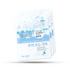Bộ 10 Mặt Nạ Thiên Nhiên Collagen (23 ml/miếng)