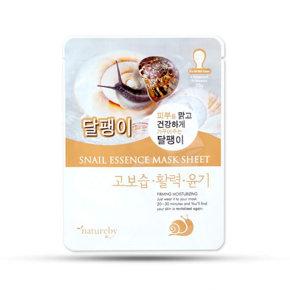 sinai.vn-Bộ 10 Mặt Nạ Tinh Chất Ốc Sên Natureby (23ml/miếng)