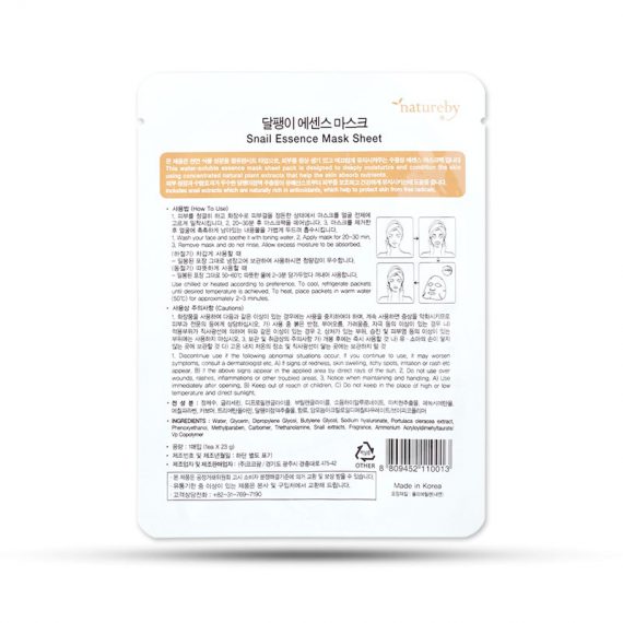 sinai.vn-Bộ 10 Mặt Nạ Tinh Chất Ốc Sên Natureby (23ml/miếng)