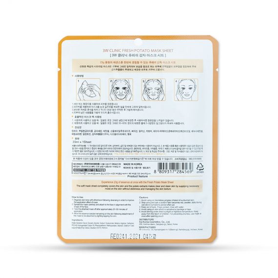 bo-10-mieng-mat-na-khoai-tay-3w-clinic-23ml (3)