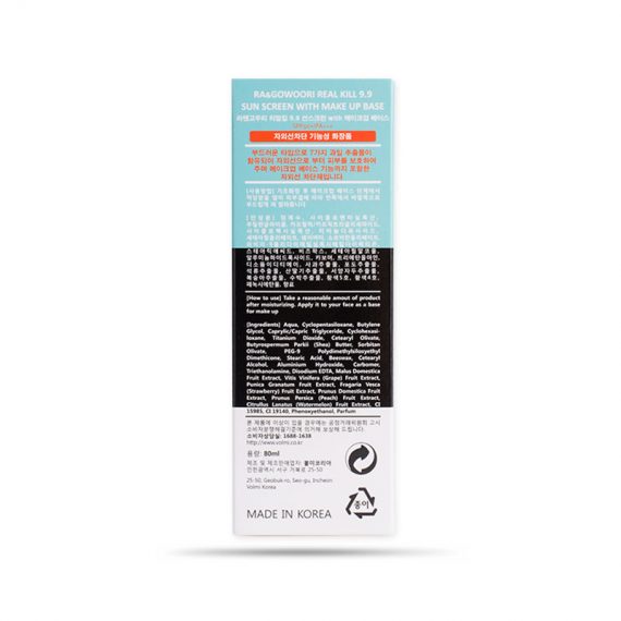 sinai.vn-Kem Chống Nắng Kiêm Kem Nền Real Kill 9.9 Ra&Gowoori (80 ml)