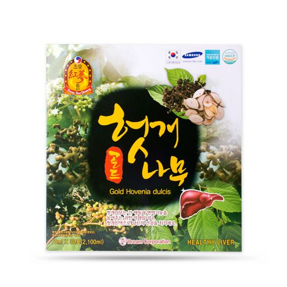sinai.vn-Nước Giải Rượu Bổ Gan Dream (70ml x 30 gói)