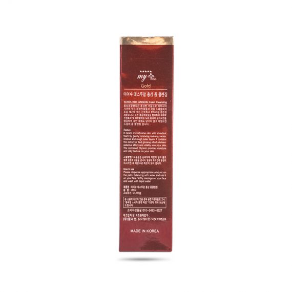 sinai.vn-Sữa Rửa Mặt Hồng Sâm My Gold (130 ml)