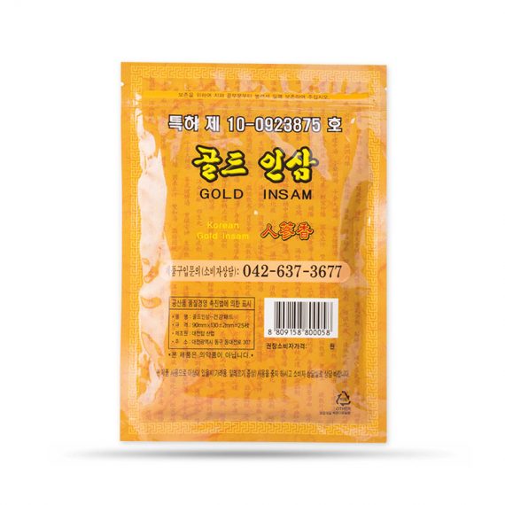 sinai.vn-Cao Dán Hồng Sâm Gold Insam Trị Nhức Mỏi (25 miếng)