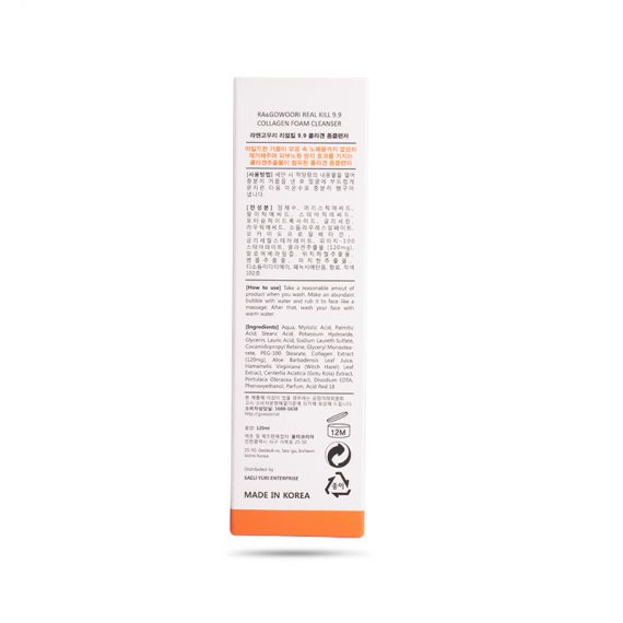 sinai.vn-Sữa Rửa Mặt Collagen Real Kill 9.9 Ra&Gowoori (120 ml)