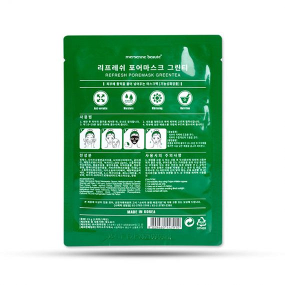 sinai.vn-Kem Chống Nắng Kiêm Kem Nền Real Kill 9.9 Ra&Gow