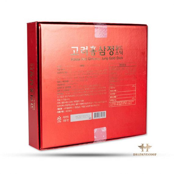 nuoc-sam-jung-gold- stick-2