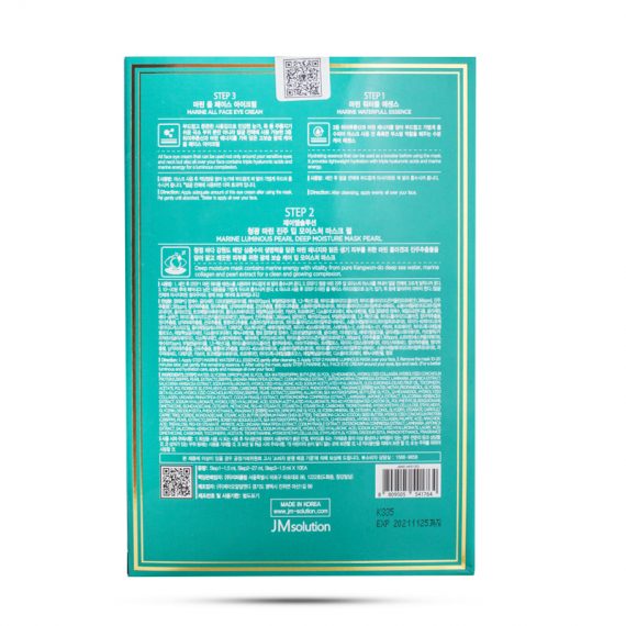 Mat-na-jm-solution-Marine_Luminous_Pearl_Deep_Moisture_Mask_30ml (9)