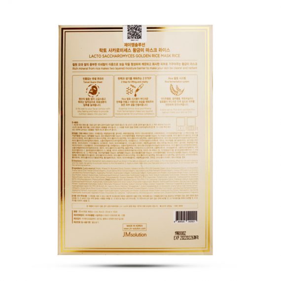 mat-na-JM-Solution-tinh-chat-gao-duong-am-ngan-ngua-lao-hoa-jm-solution-lacto-saccharomyces-golden-rice (2)