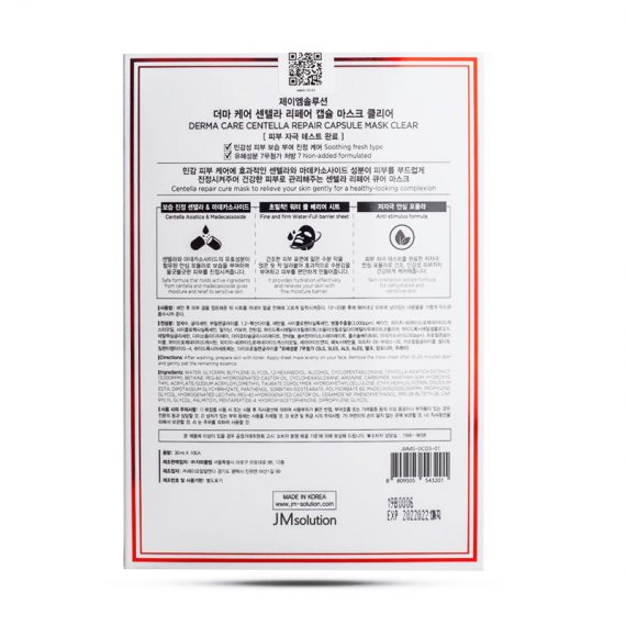 mat-na-cang-bong-da-jm-solution-derma-care-centella-madeca-capsule-mask-medi-30ml2