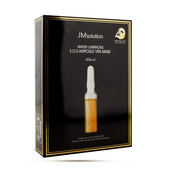 mat-na-jm-solution-water-lumino-sos-ampoule-vita-mask-black (3)