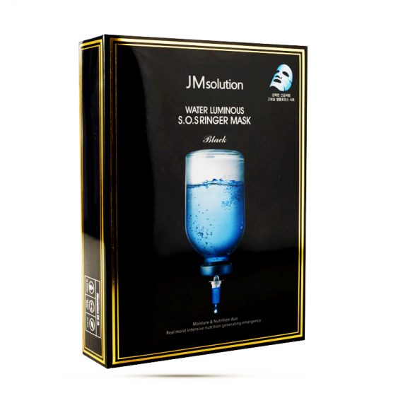 mat-na-jm-solution-water-lumino-sos-ringer-mask-black (4)
