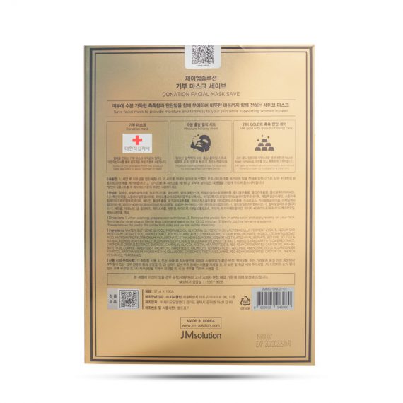 z1369596470541_bda44171abb715194be55890ef1e3f98