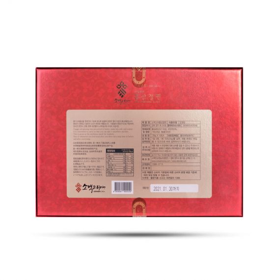 571fb422df273d796436