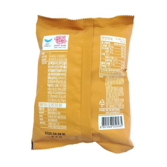 a51046a71065f63baf74