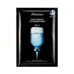 Hộp 10 Mặt Nạ Cấp Ẩm, Bổ Sung Dưỡng Chất Cho Da Hư Tổn Từ SOS Ringer JMsolution (35 ml/miếng)