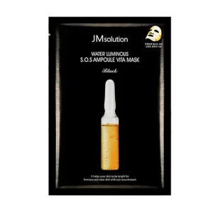 Hộp 10 Mặt Nạ Dưỡng Ẩm Và Làm Mềm Mịn Da Từ Hyaluronic Và SOS Ampoule JMsolution (30 ml/miếng)